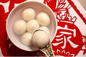 Lucky Food for Chinese New Year - Global Awareness